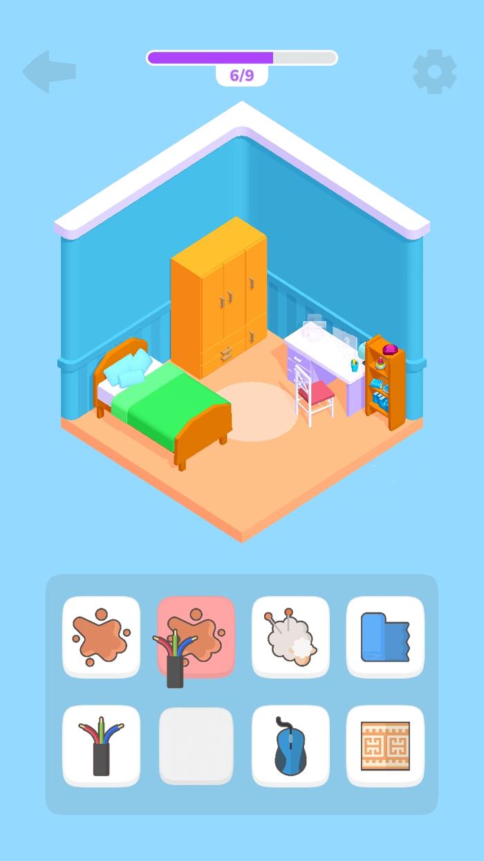 Merge Room Source Code