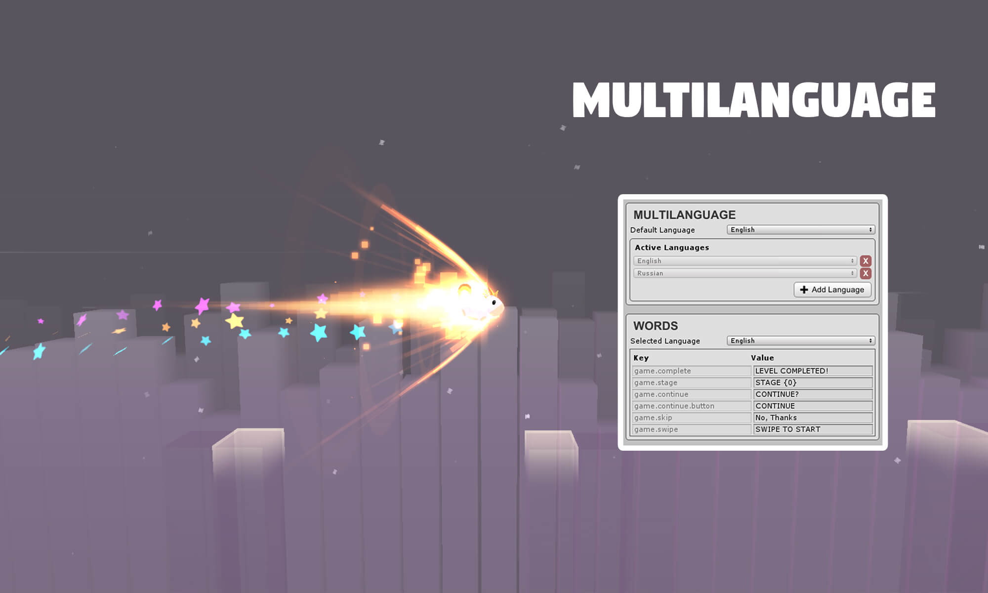 Super Bounce Template Editor